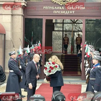 Радев напусна Президентството за последен път като държавен глава НА ЖИВО+СНИМКИ