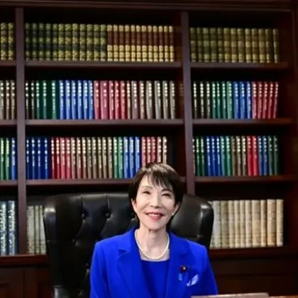 Разпуснаха японския парламент