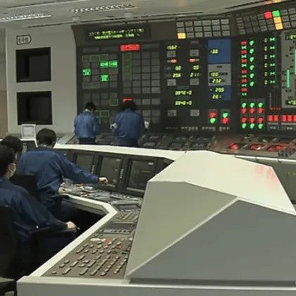 Вечерта на 21 януари Tokyo Electric Power Company Holdings TEPCO