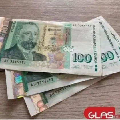 Чейндж бюрата нямат право да обменят левове за евро Това