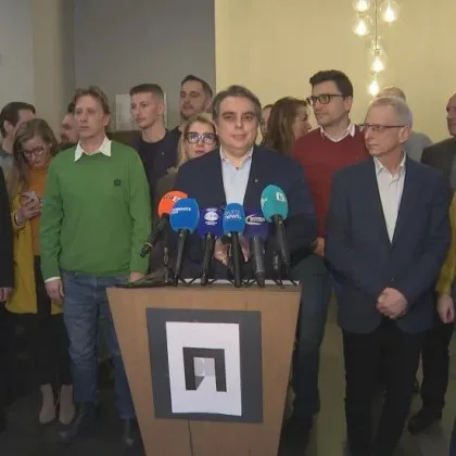 ПП с три условия към ДБ за продължаване на коалицията