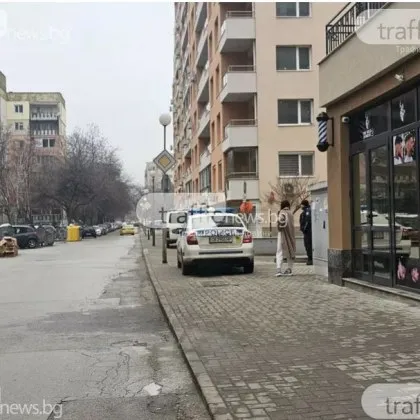 Трупът който бе открит на улица Асен Христофоров в пловдивския