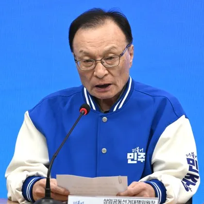 Бивш южнокорейски премиер почина във Виетнам