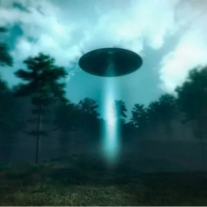 През 2026 г правителството на САЩ може да публикува истински