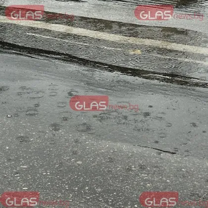 Обявиха оранжев код за валежи в две области