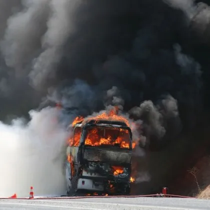 Турски автобус с организирана екскурзия от България за Турция се