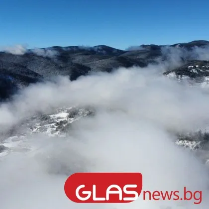 Синоптичната обстановка ще остане усложнена В планинските райони в Западна