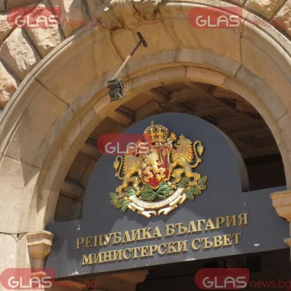 Има значение кой е служебен премиер Когато той е назначен