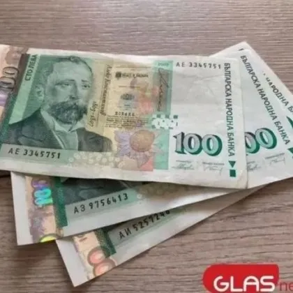 Обмениха 300 лева на пенсионер за 15 евро