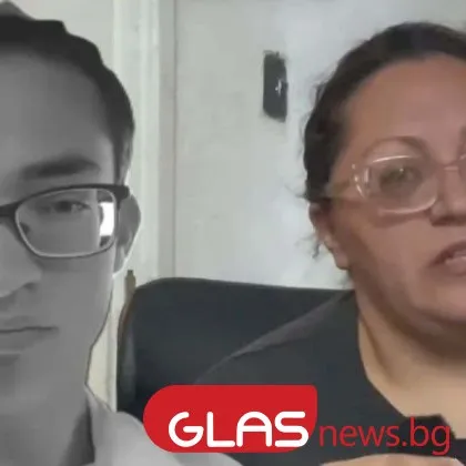 Проговори майката на Билгин