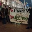 Протест в София против Съвета за мир