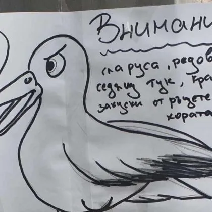 Предупредиха за сериен крадец на закуски в Бургас СНИМКИ