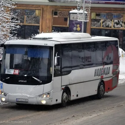 Оплакване в социалните мрежи дойде от жителка на Велико Търново