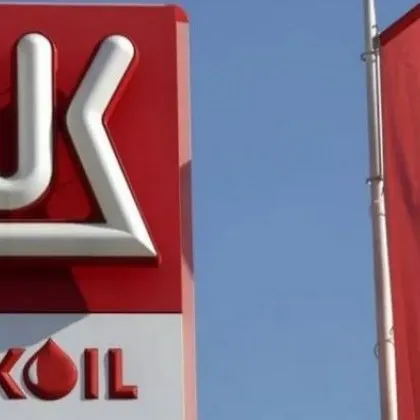 Лукойл сключи сделка за продажбата на чуждестранните си активи