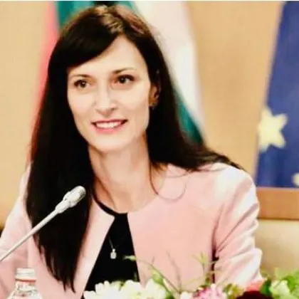 Предложиха Мария Габриел за заместник-генерален директор на ЮНЕСКО