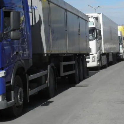 На сръбска територия не се пропускат товарни автомобили на всички