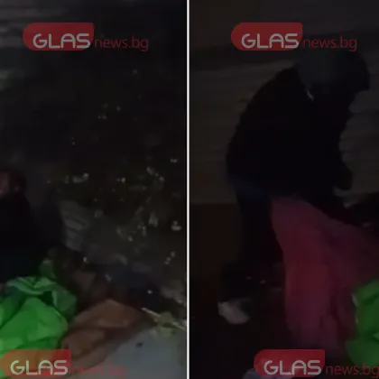 Грозна унизителна и дълбоко смущаваща сцена се разиграва по улиците