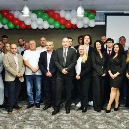 Софийският градски съд отказа да впише в регистъра на политическите