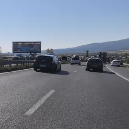 Шофьори, внимавайте, ако ви присвяткат по АМ &bdquo;Тракия"