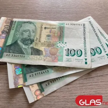 От днес се разплащаме единствено в евро В полунощ изтече