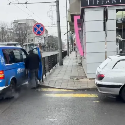Цивилни полицаи влязоха в лазерно естетическия център Тифани в центъра на