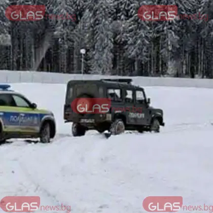 Трите тела край прохода "Петрохан" са на изчезналите членове на "Наглите"?