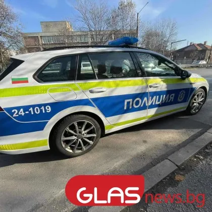 Задържаха 18-годишен с райски газ и марихуана в София