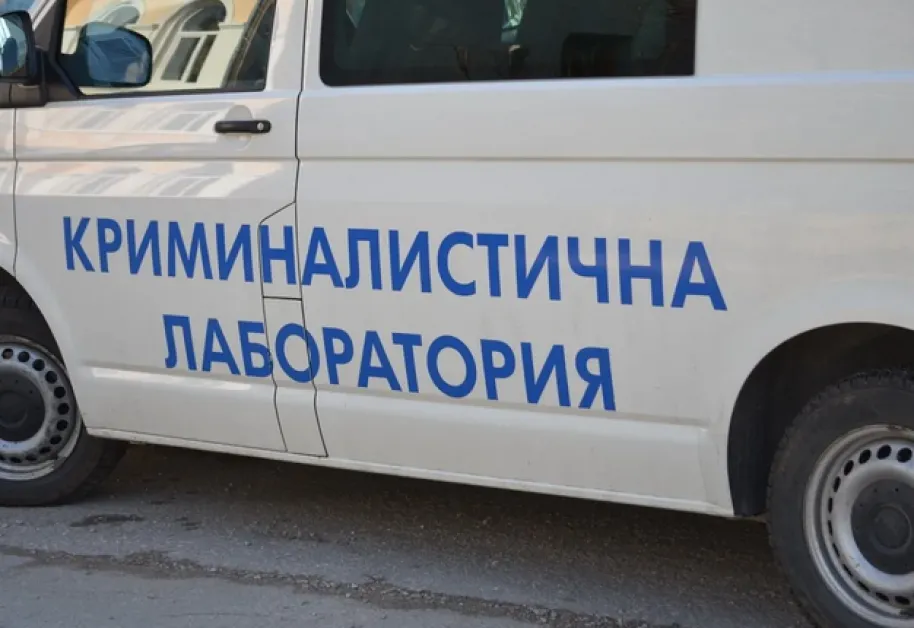 Ужасът с разчлененото тяло в София: Трупът вероятно е бил пренесен и изхвърлен