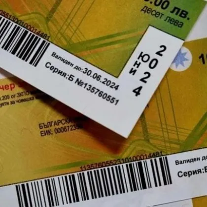 Обявиха докога ще важат ваучерите за храна в лева