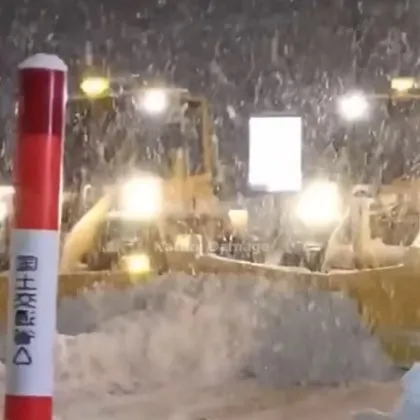 Сняг затрупа Япония, има 30 жертви ВИДЕО