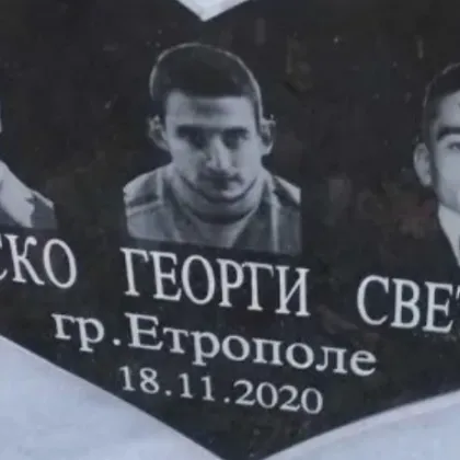 Гражданското сдружение Ангели на пътя излезе с остра позиция след