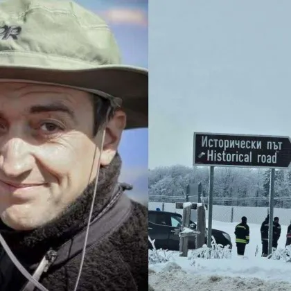 Разследването на тройното убийство край хижа Петрохан продължава а с