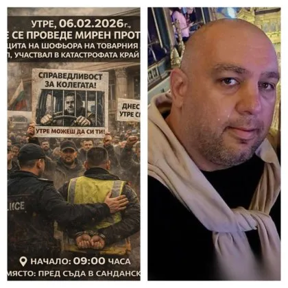 Докато обществото още брои жертвите по пътищата явно вече сме