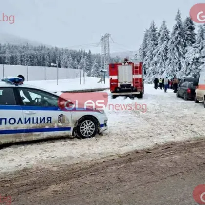 МВР проверява сигнали, свързани с &bdquo;Национална агенция за контрол на защитените територии"