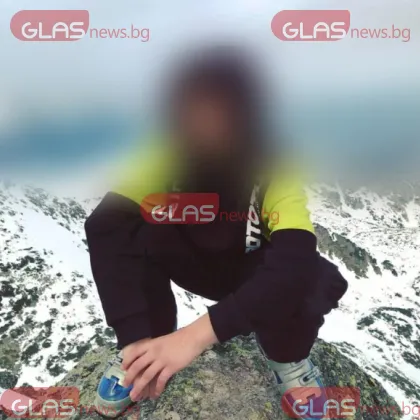 Ето кое е момчето, което цяла България издирва във връзка с убийството край хижа &bdquo;Петрохан"