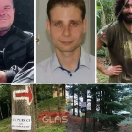 МВР призовава гражданите за съдействие по случая &bdquo;Петрохан"