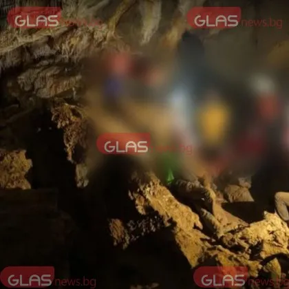 След като ексклузивно от GlasNews bgпубликувахме снимки предоставени от наши източници