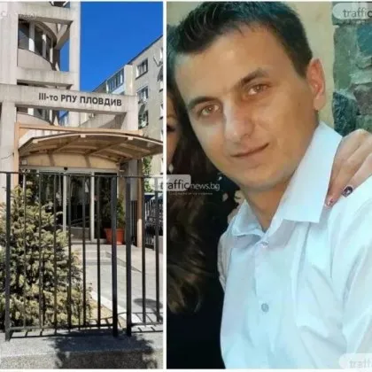 Бившият началник на Трето районно управление в Пловдив Самуил Хаджиев