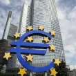 ЕЦБ: Забавянето на цифровото евро може да уязви Европа
