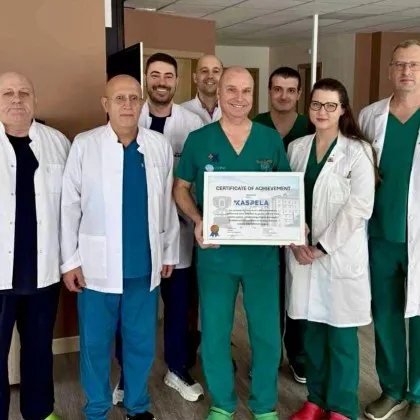 Лекари от Университетска болница Каспела в Пловдив отстраниха туморно образувание