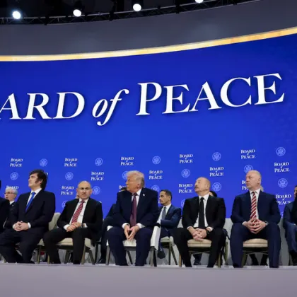 Министерският съвет на Република България публикува решението си за присъединяване