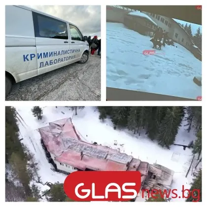 Случаят &bdquo;Петрохан" излезе извън България: Reuters и световните медии вече пишат за мистерията