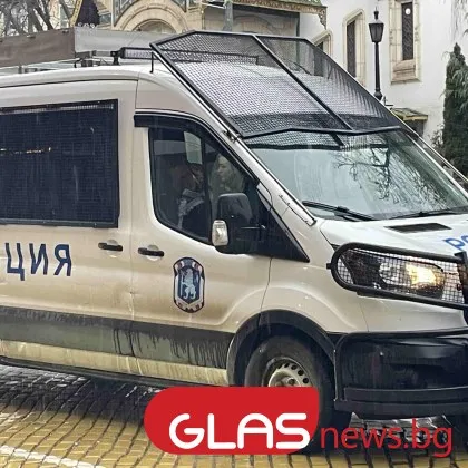 Софийска районна прокуратура привлече към наказателна отговорност гражданин на Бразилия