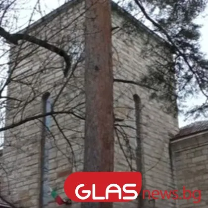 Директорката на частното училище внезапно излезе в болничен