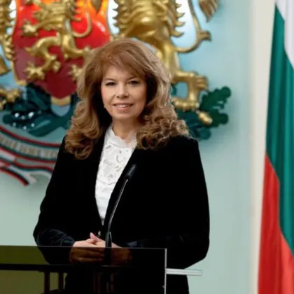 Държавният глава върна за ново обсъждане в Народното събрание разпоредби от