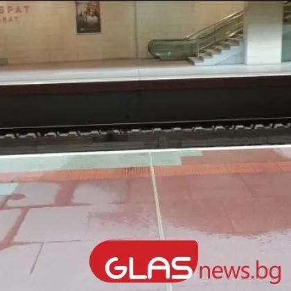 Проблем с влага и събиране на вода в района на