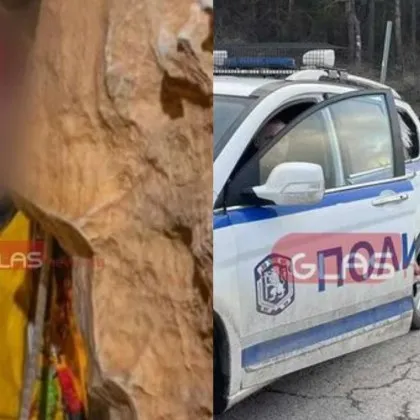 Разследващите са открили различни рисунки в кемпера под връх Околчица