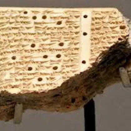 Клинописни плочки съхранявани повече от век в колекциите на Британски