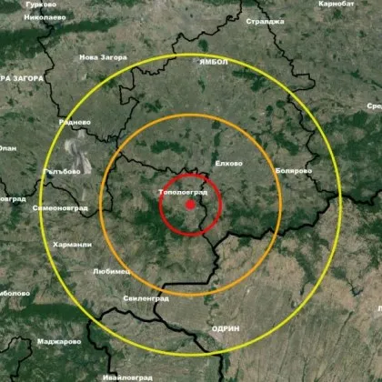 Слабо земетресение с магнитуд 2 4 по скалата на Рихтер е