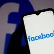 Срина ли се Facebook? Потребители у нас изпитват затруднения